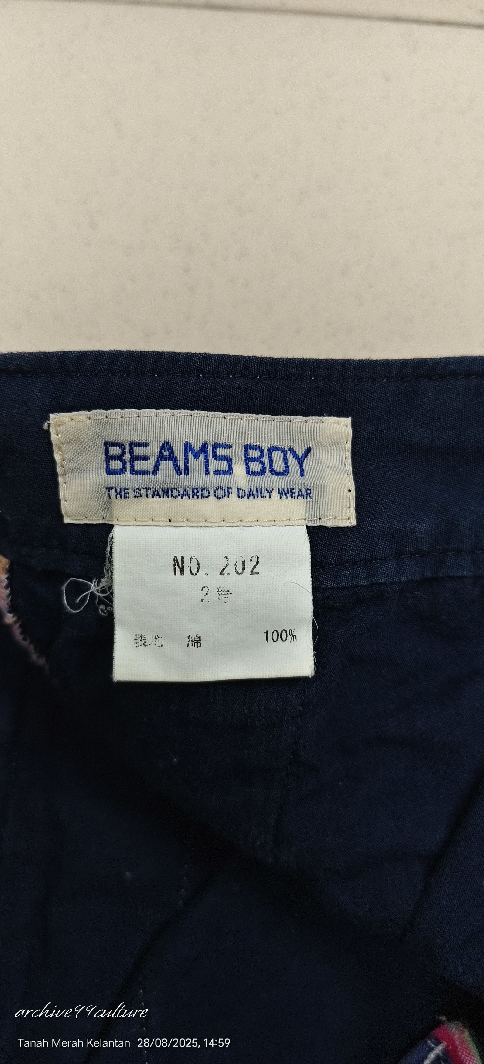 Beams Japan Vintage style patchwork trousers Beams Boy japan Size 31" - 5 Thumbnail