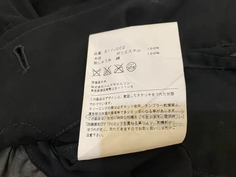 Comme des Garcons Comme Des Garcons shirt Size XS / US 0-2 / IT 36-38 - 7 Thumbnail