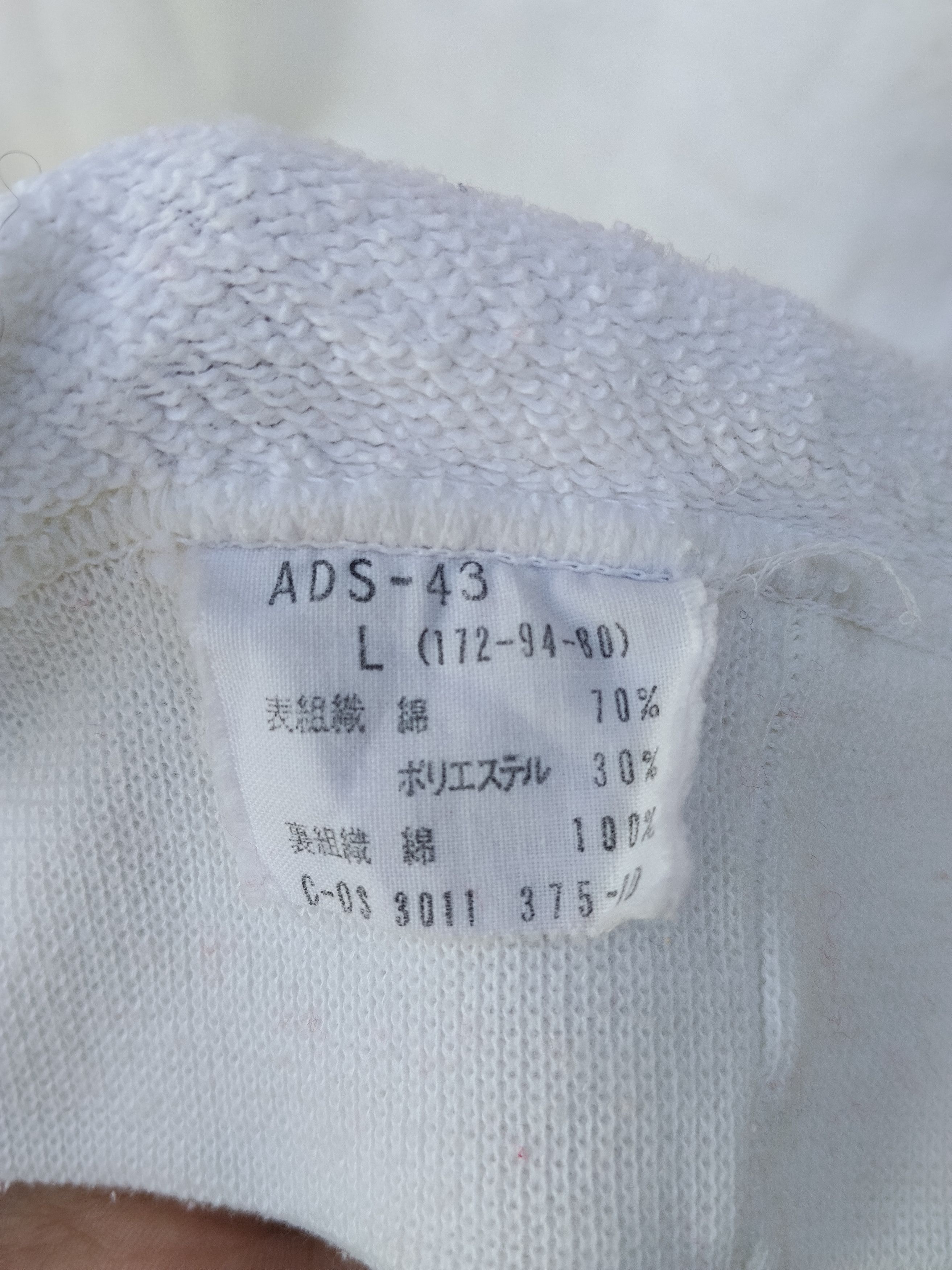 Adidas Vintage 80's Adidas Trefoil Sweatshirts Size US L / EU 52-54 / 3 - 6 Thumbnail