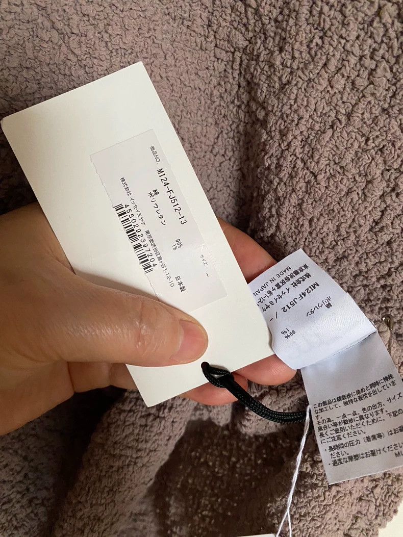 Issey Miyake issey miyake size:one size Mid-sleeved cauliflower top 250 Size XXS / US 00 / IT 34 - 4 Thumbnail