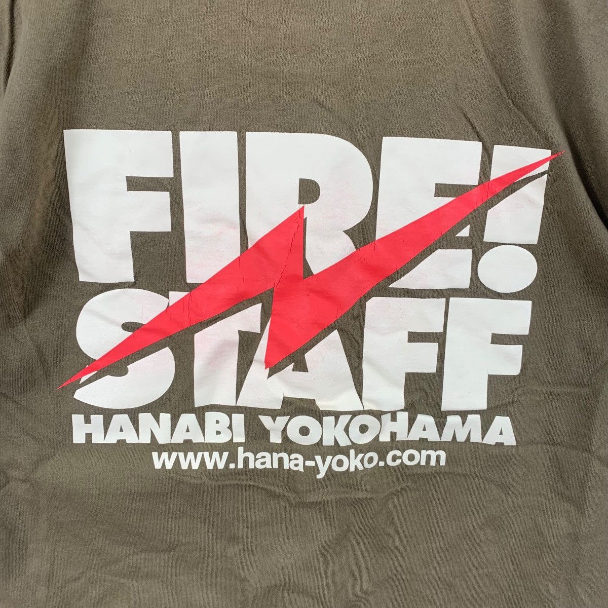Vintage HANABI YOKOHAMA TWILIGHT Fireworks Festival Staff Tee Shirt Size US L / EU 52-54 / 3 - 2 Thumbnail