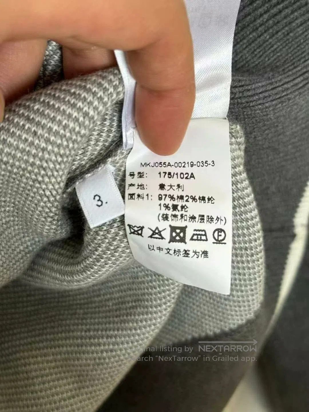 Thom Browne thom browne gray zip-up knitted cardigan. Size US L / EU 52-54 / 3 - 4 Thumbnail