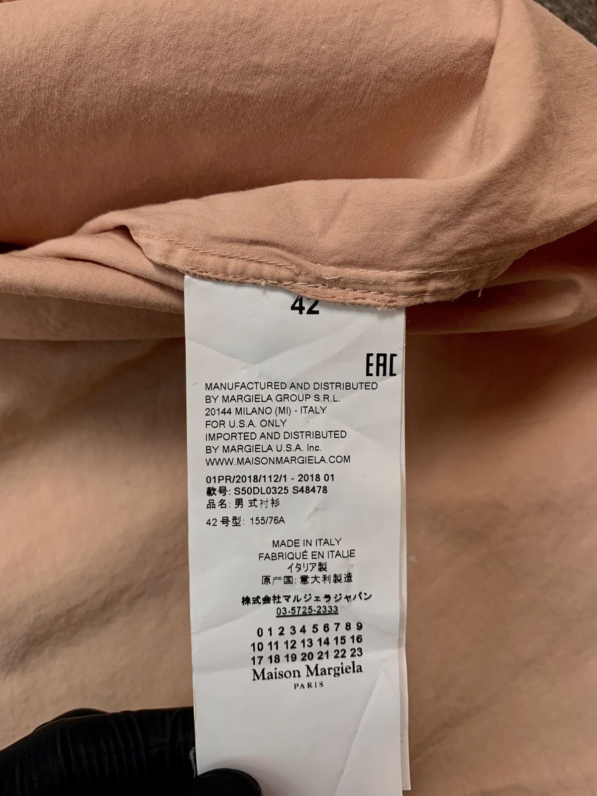 Maison Margiela FREE TAX! Cotton Silk Blend Shirt - Medium Size US M / EU 48-50 / 2 - 7 Thumbnail