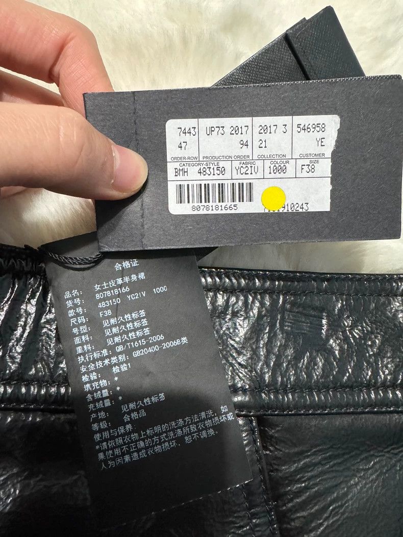 Yves Saint Laurent saint laurent size f38 Leather short skirts 2501-Nextarrow Size 37" - 4 Thumbnail