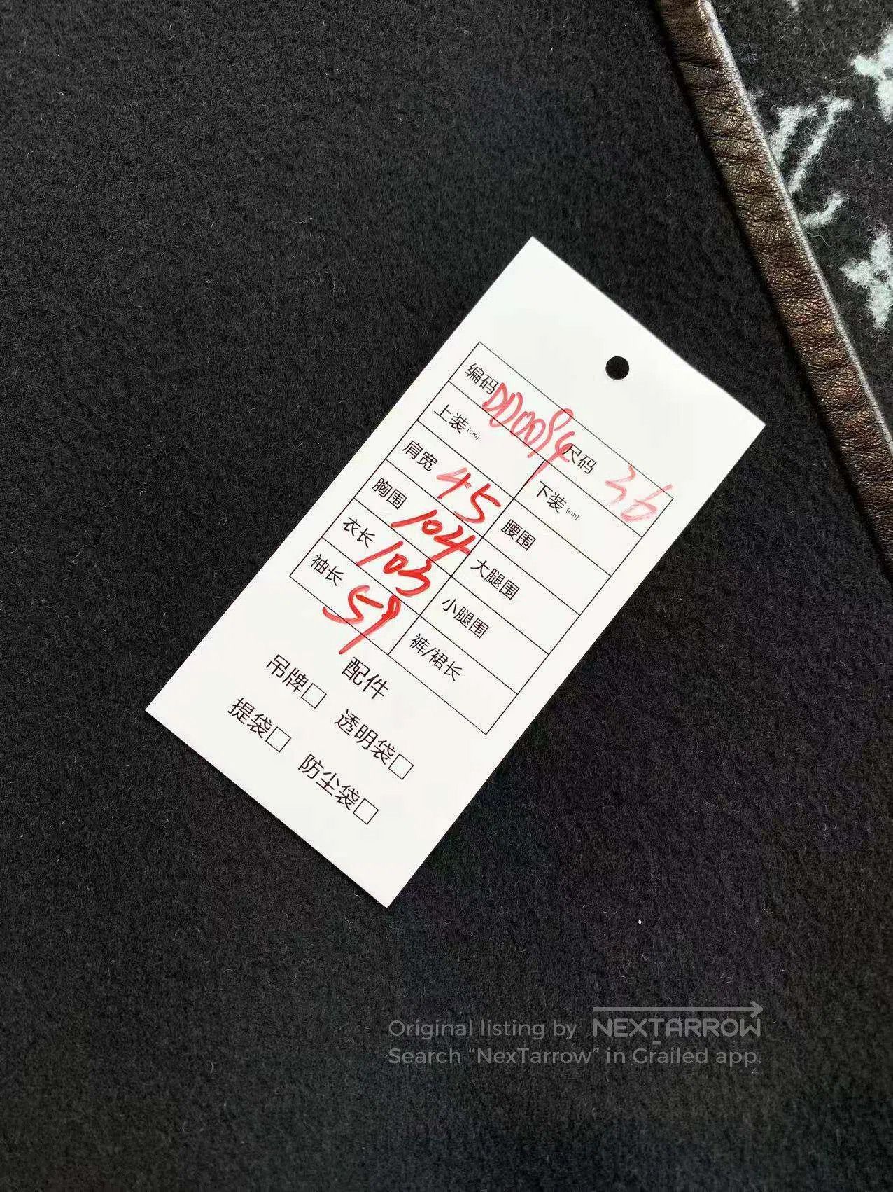 Louis Vuitton Louis Vuitton The inside is full of printed coats| Size XXS / US 00 / IT 34 - 9 Thumbnail
