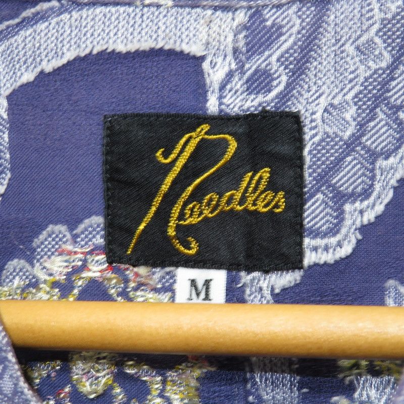 Needles Jacket Stand Collar Paisley Coverall Purple Size US M / EU 48-50 / 2 - 6 Thumbnail