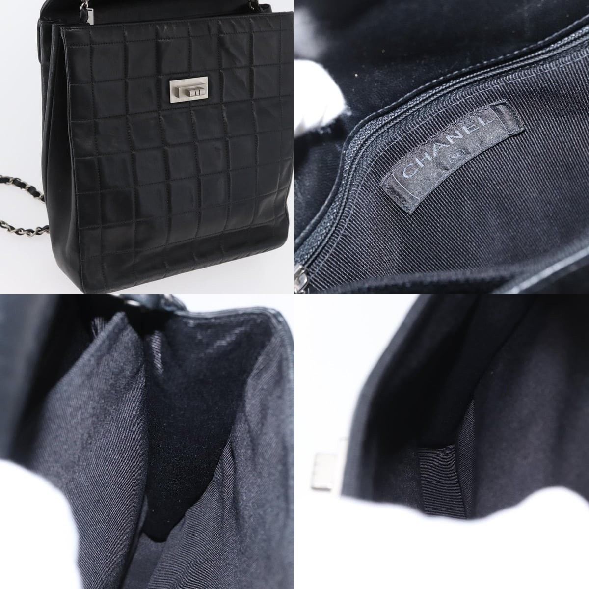 Chanel Chanel Choco Bar Chain Shoulder Bag Size ONE SIZE - 7 Thumbnail
