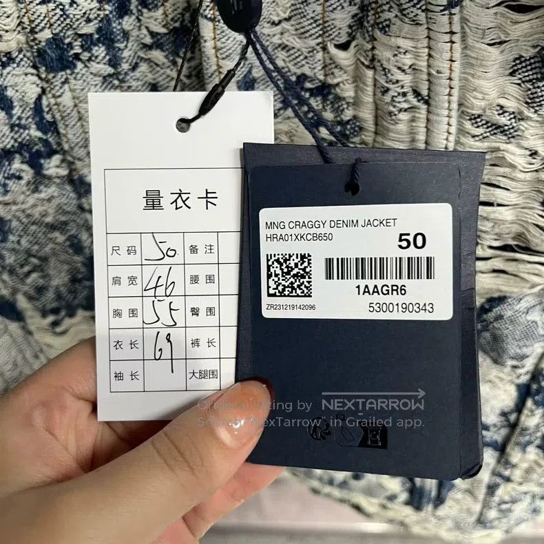 Louis Vuitton Louis Vuitton Blue plant and flower printed long-sleeve de Size US M / EU 48-50 / 2 - 5 Thumbnail