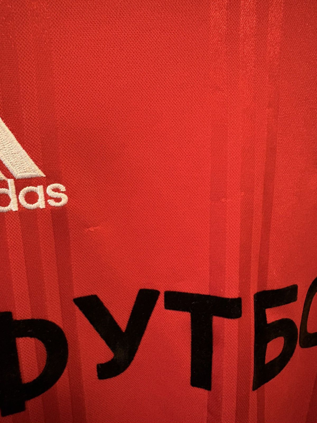 Adidas × Gosha Rubchinskiy Gosha Rubchinskiy x Adidas Soccer Jersey Mens Medium Size US M / EU 48-50 / 2 - 4 Thumbnail