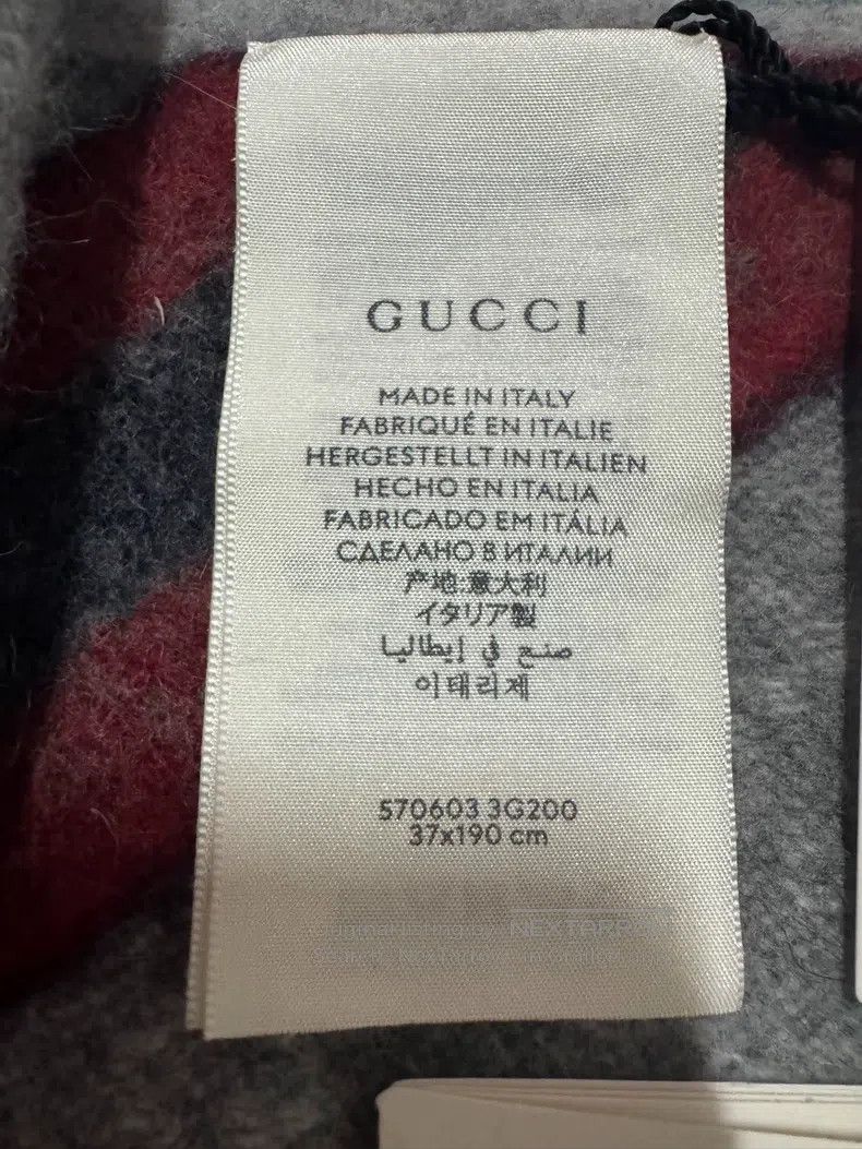 Gucci Gucci Woollen scarf Size ONE SIZE - 4 Thumbnail