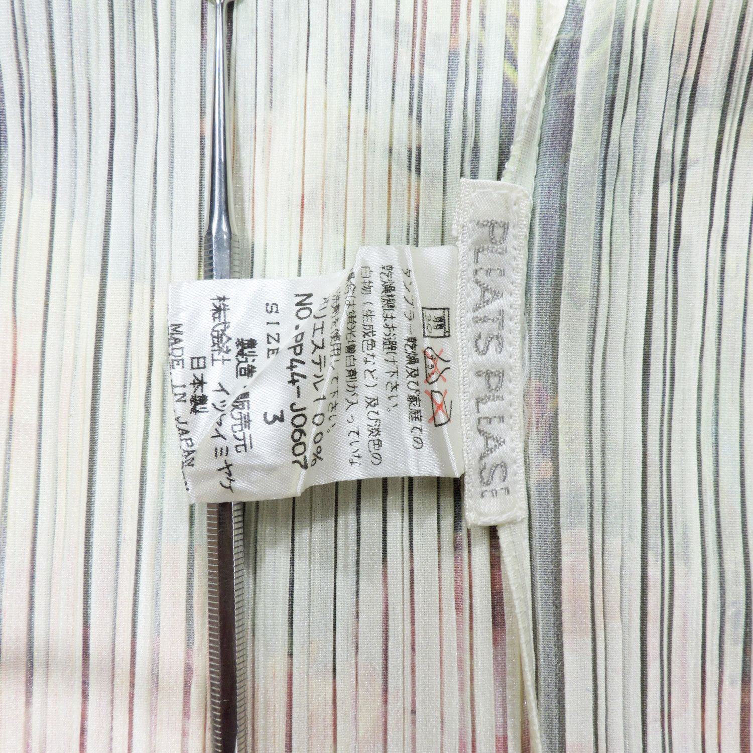 Issey Miyake 90’S ISSEY MIYAKE PLEATS PLEASE FLORAL TANK TOP VEST SHIRT Size L / US 10 / IT 46 - 3 Thumbnail