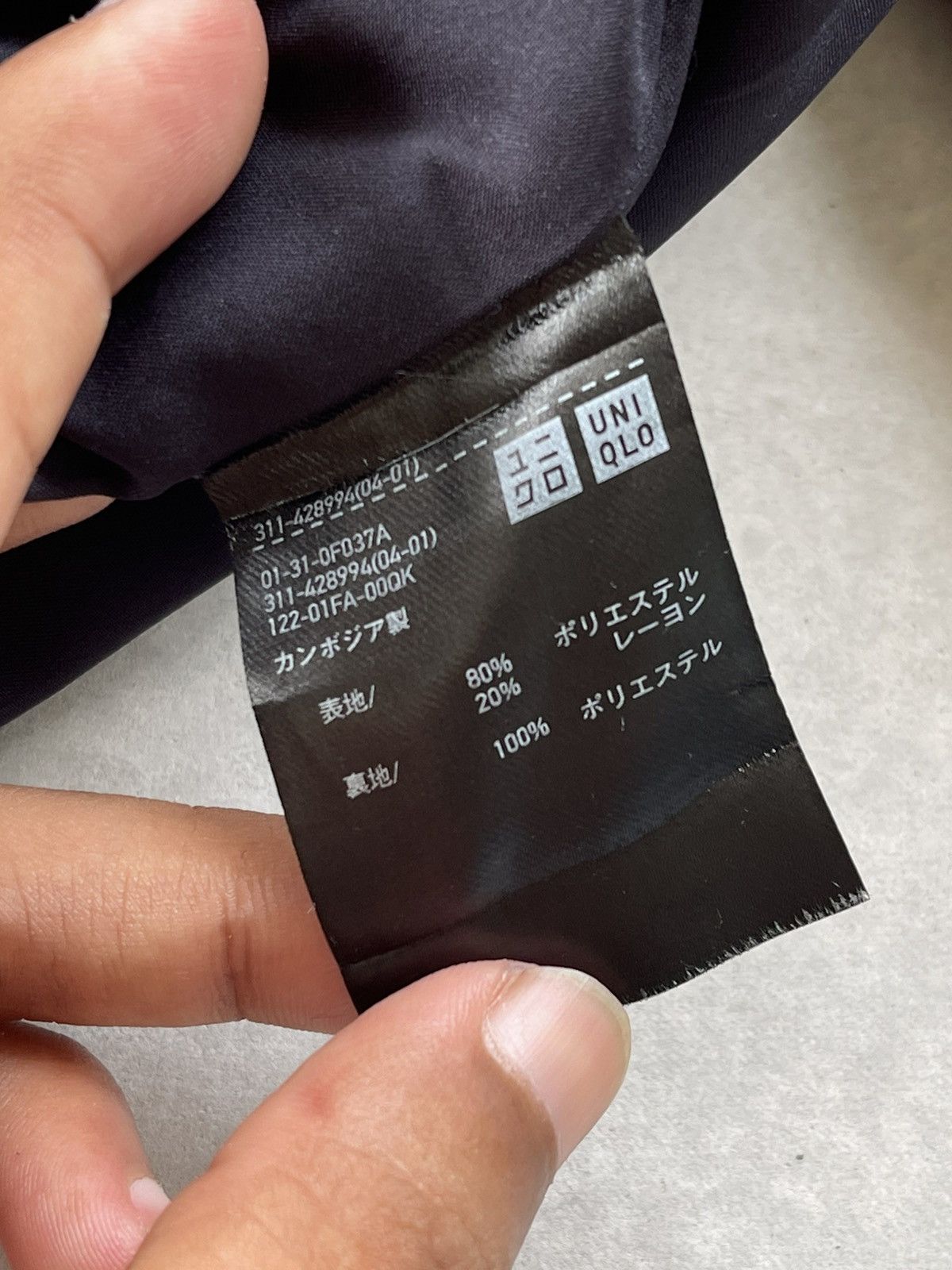Alexander Wang × Uniqlo UNIQLO MEN'S WORKSHIRT BUTTON DOWN Size US S / EU 44-46 / 1 - 10 Thumbnail