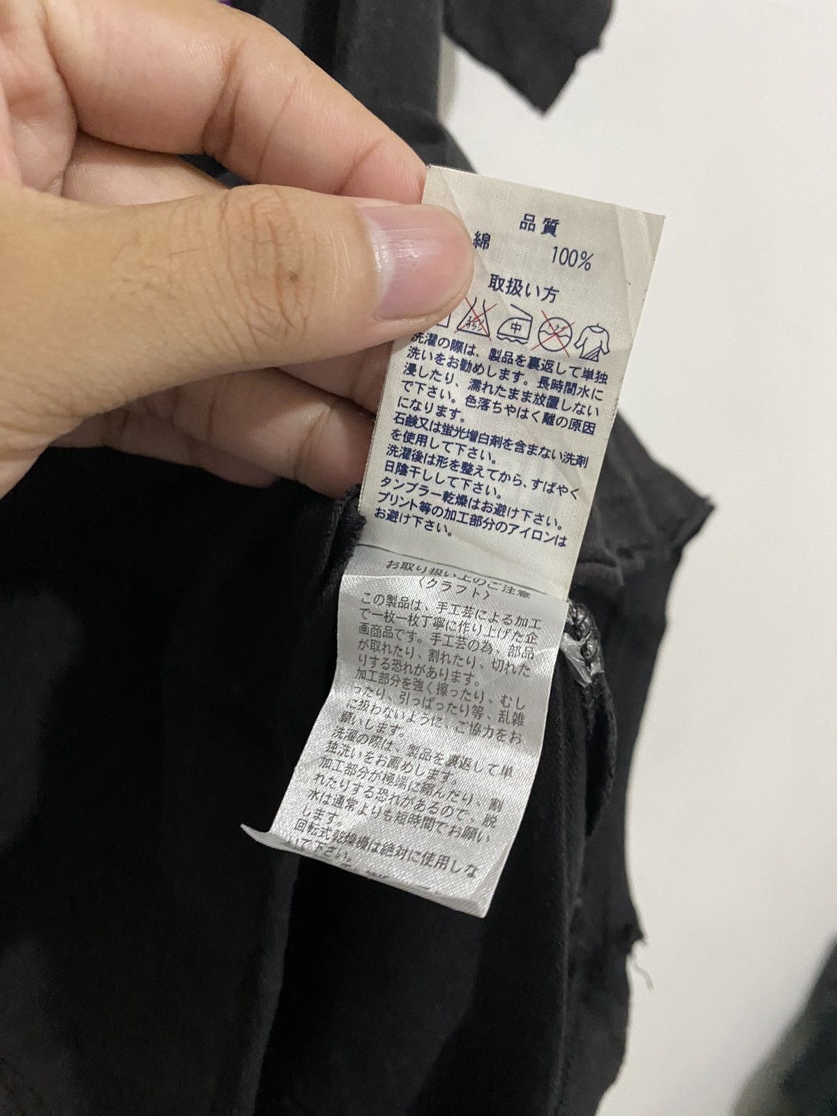 Japanese Brand Japanese shirt skull rough lgb ifsixwasnine Size US S / EU 44-46 / 1 - 10 Thumbnail