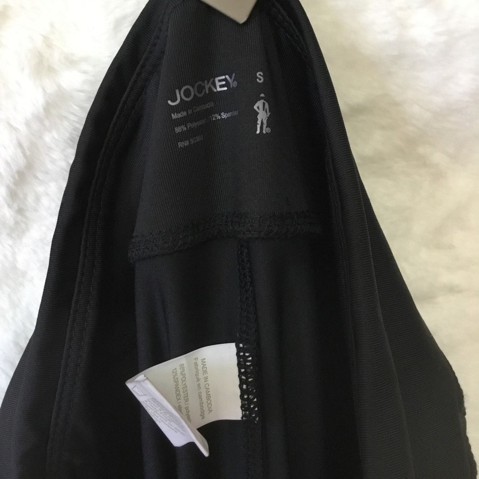 Jockey Jockey Black with Detail Leggings Size 28" / US 6 / IT 42 - 5 Thumbnail
