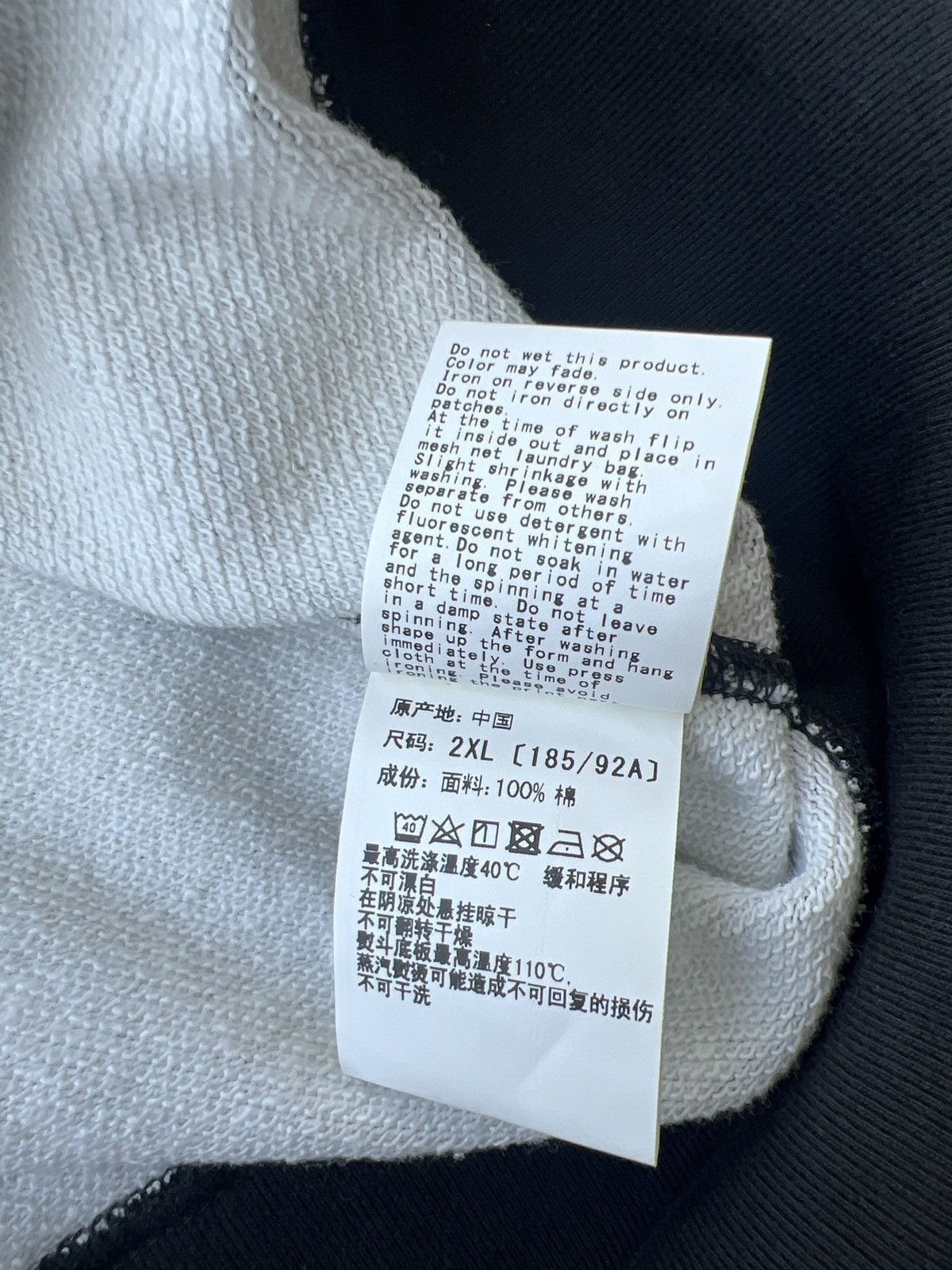 Bape Bape Glow in the Dark Space Camo Sweatshirt Size US XXL / EU 58 / 5 - 4 Thumbnail