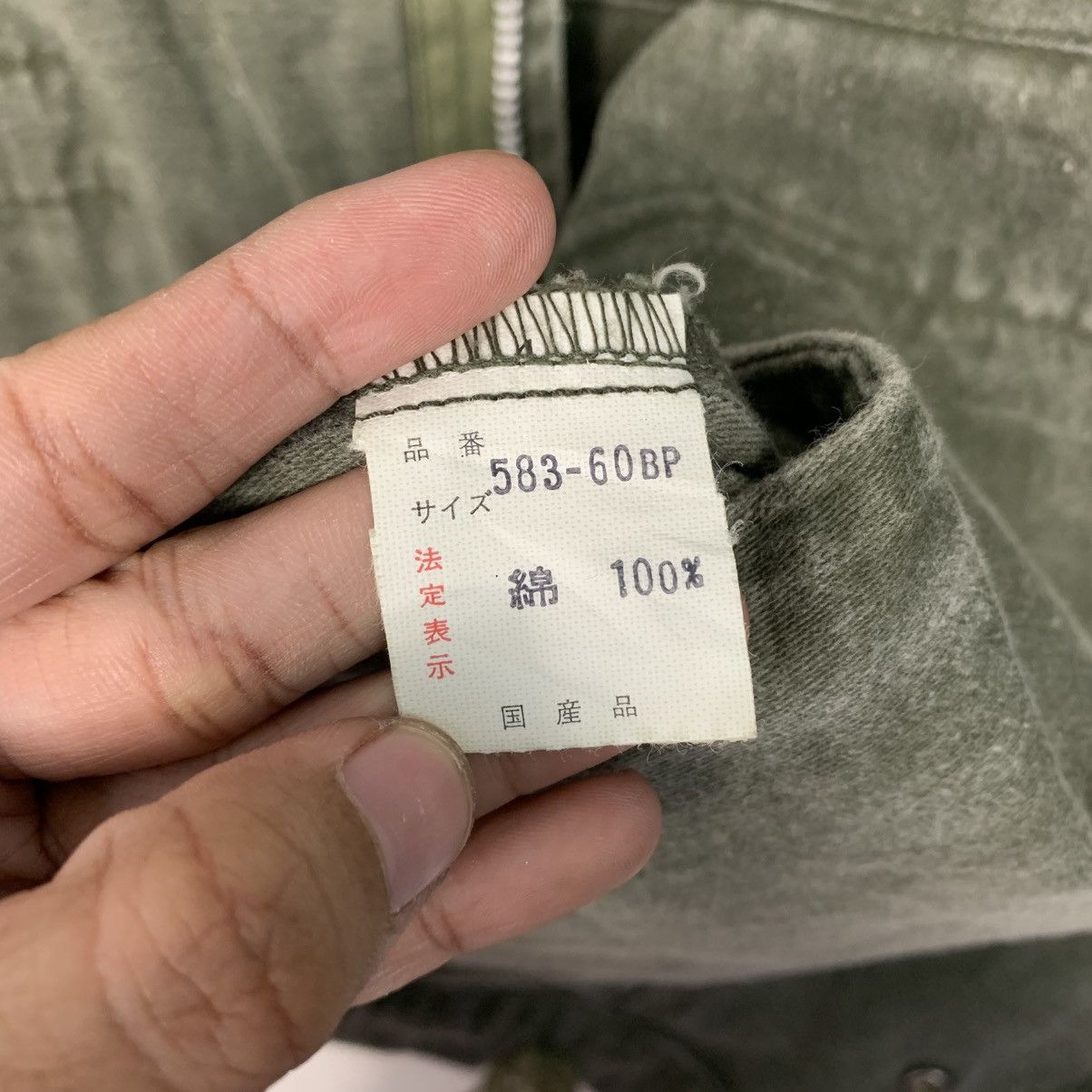 Japanese Brand Japanese Brand Big Born Hooded Parka Size US M / EU 48-50 / 2 - 17 Thumbnail