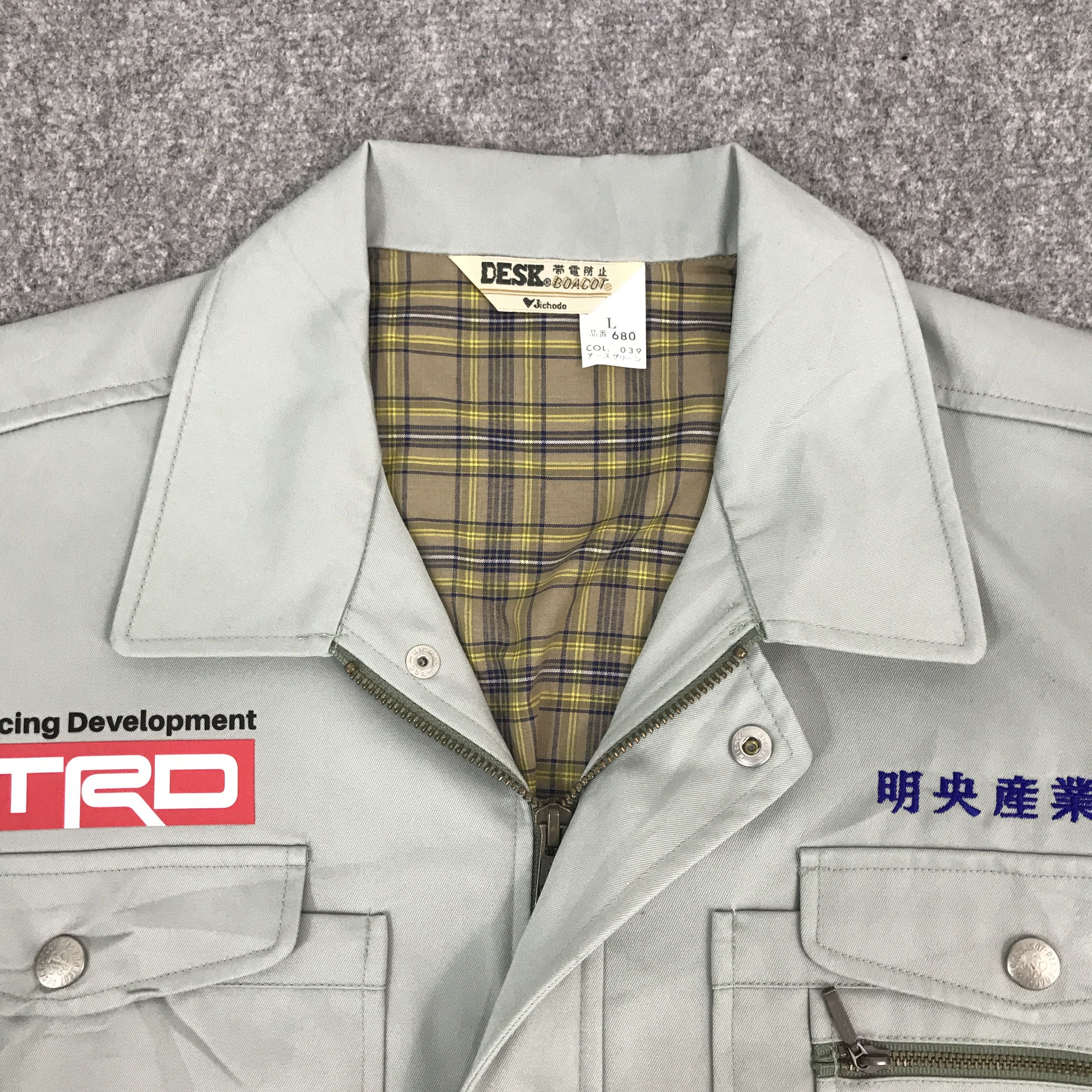 Japanese Brand Toyota Racing Custom Worker Uniform Jacket Size US L / EU 52-54 / 3 - 7 Thumbnail