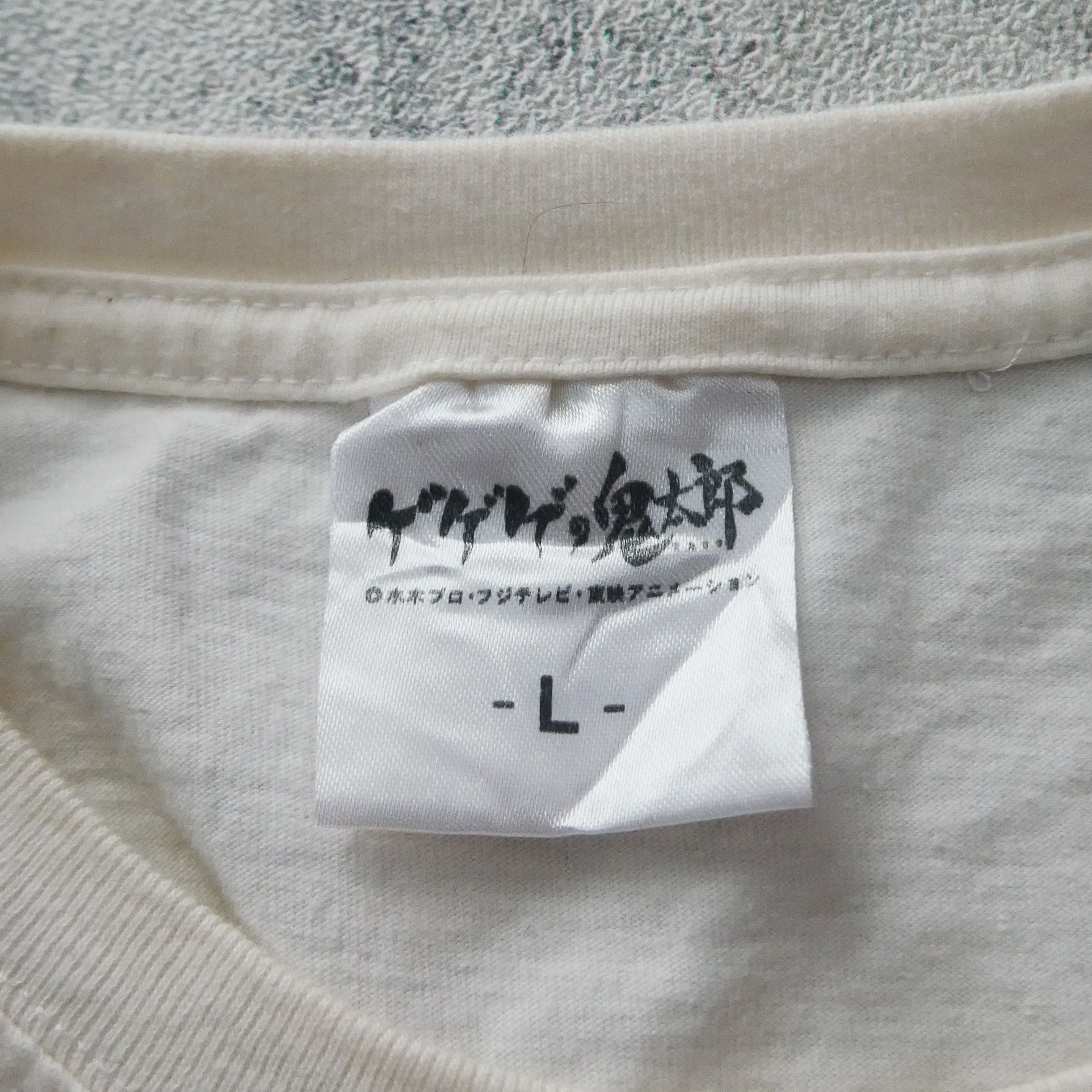 Japanese Brand Ge Ge Ge No Kitaro White Tshirt Vintage Fuji Mount Size US M / EU 48-50 / 2 - 5 Thumbnail