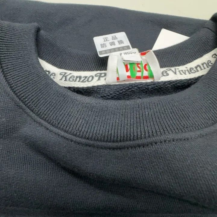 Kenzo Kenzo Black Logo Print Long Sleeve Sweatshirt -2507 Size M / US 6-8 / IT 42-44 - 8 Thumbnail