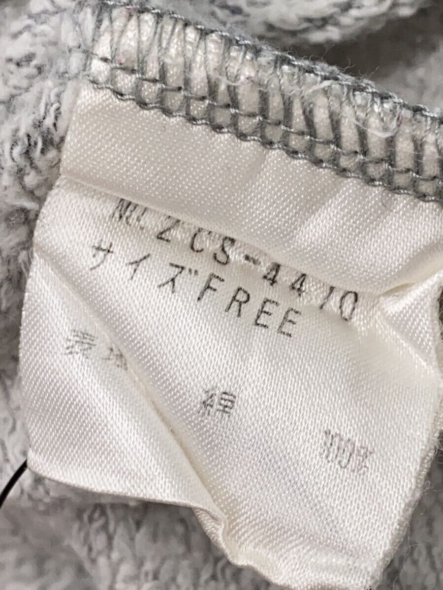 Hysteric Glamour Hysteric Glamour Cotton Sweat Grey Size US S / EU 44-46 / 1 - 4 Thumbnail