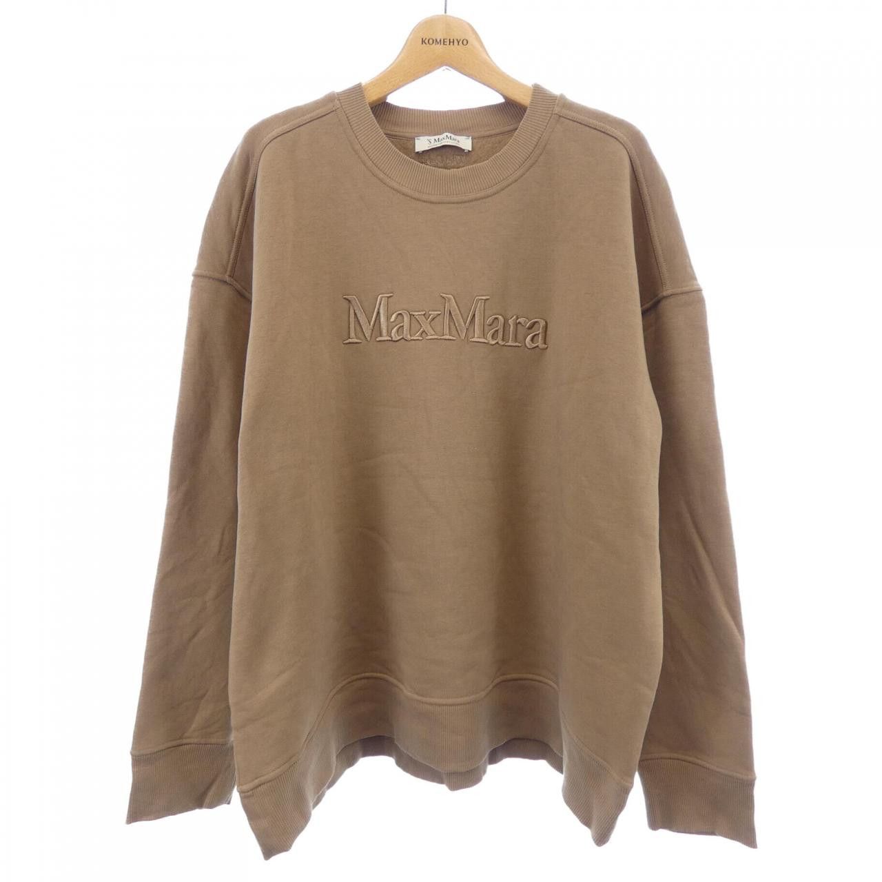 Max Mara MaxMara S Max Mara Cotton Sweatshirt Textile Sweatshirts & Hoodies 9926013 DUTY FREE for USA Size ONE SIZE - 1 Thumbnail