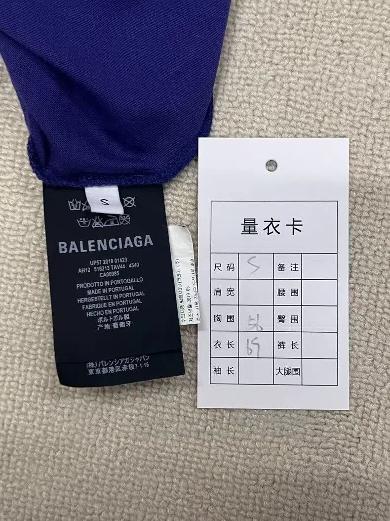 Balenciaga Balenciaga Letter Logo Print Crew Neck Short Sleeve T-Shir Size US S / EU 44-46 / 1 - 5 Thumbnail