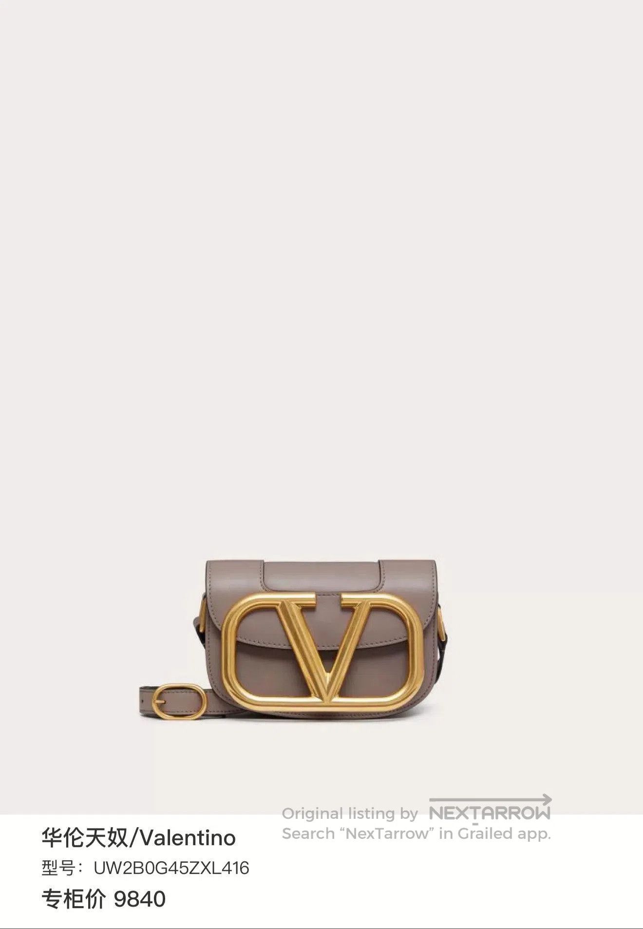 Valentino Valentino Gray Gold Buckle Crossbody. Size ONE SIZE - 9 Thumbnail
