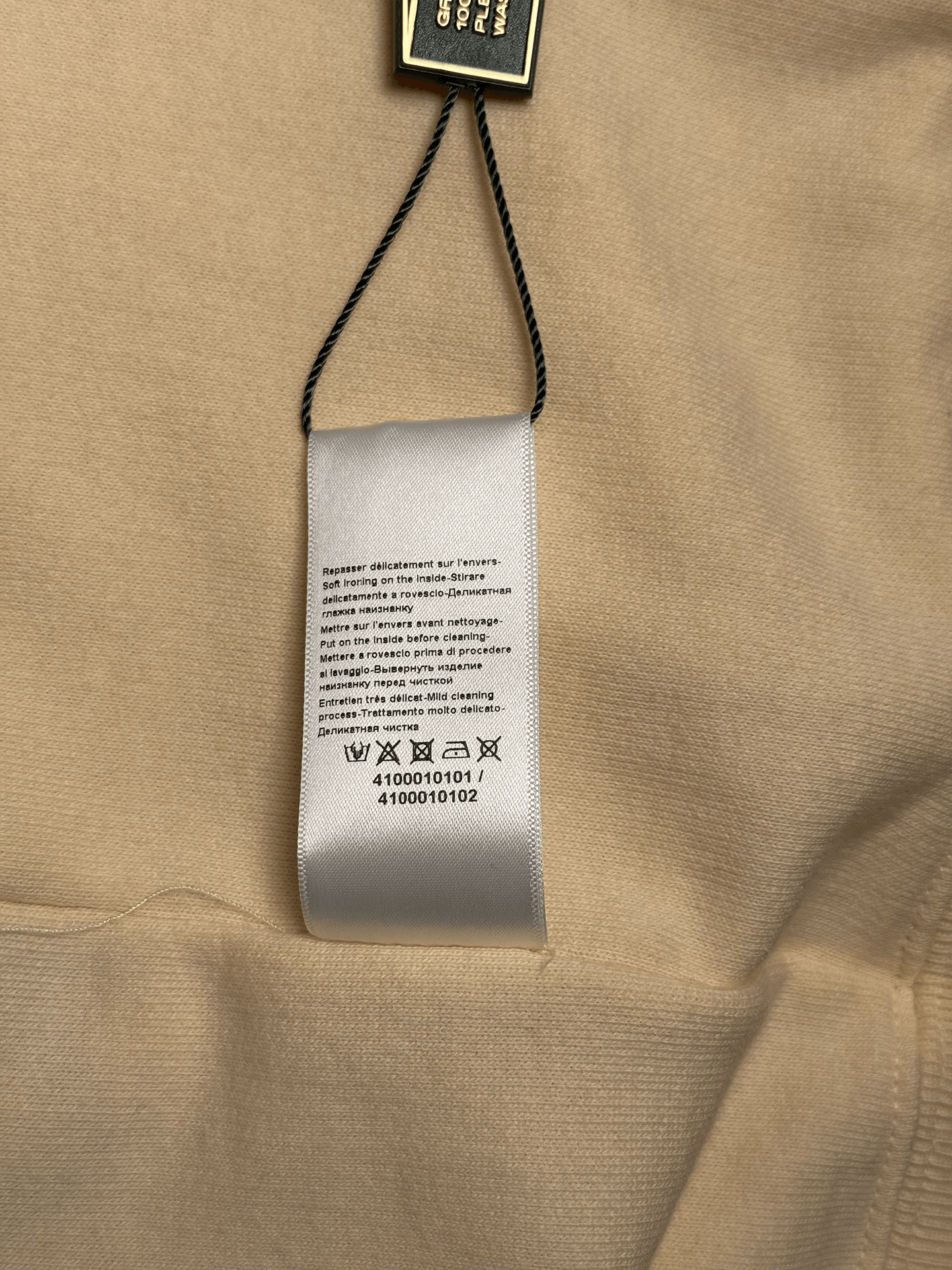 Gallery Dept. × Lanvin Gallery Department x Lanvin washed-cotton relaxed hoodie Size US S / EU 44-46 / 1 - 6 Thumbnail