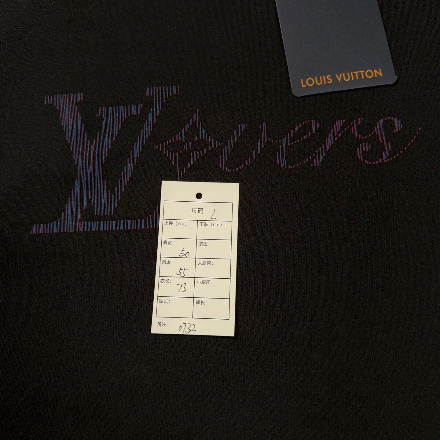 Louis Vuitton LV 25 Scales Logo black short sleeve L Size US L / EU 52-54 / 3 - 5 Thumbnail