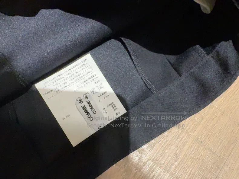 Comme des Garcons Comme Des Garcons size S Skirt Size 23" - 3 Thumbnail