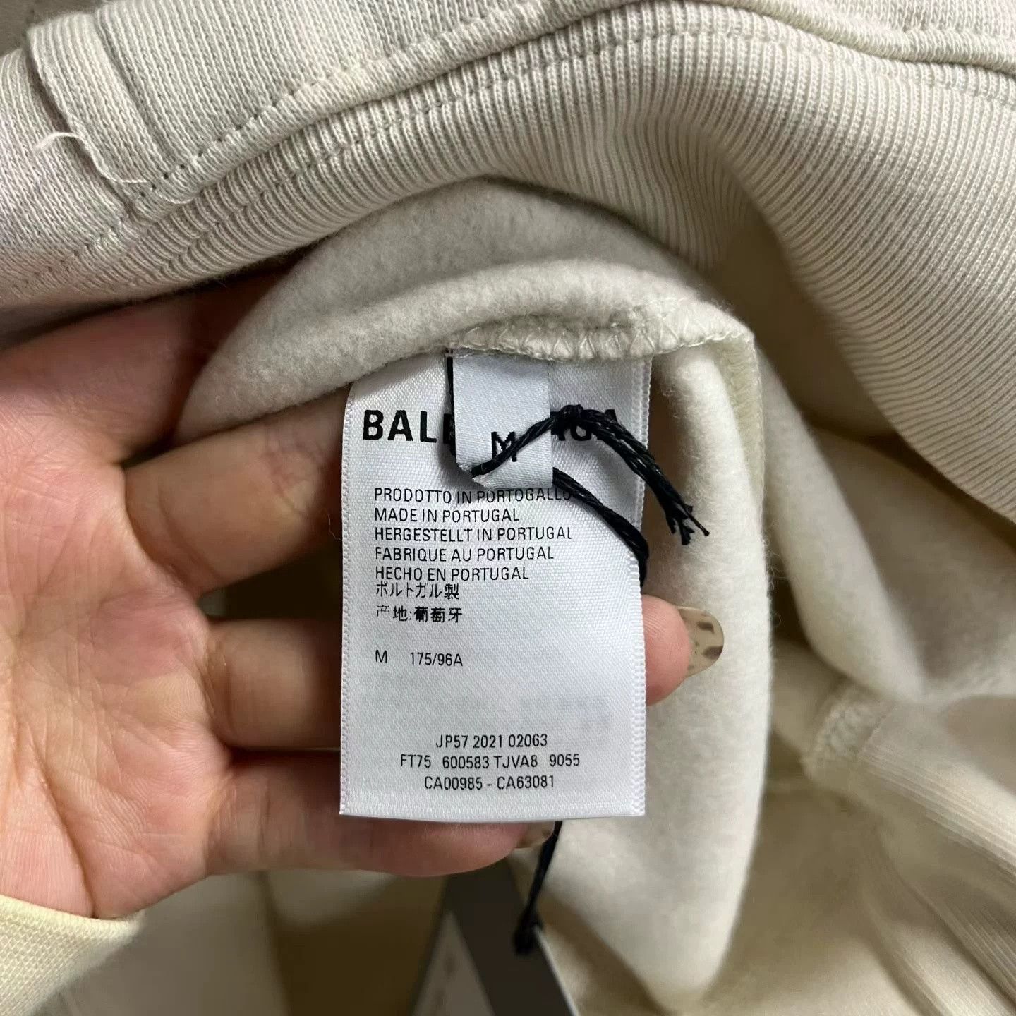 Balenciaga Balenciaga Beige Fleece Hooded Pullover Size US M / EU 48-50 / 2 - 3 Thumbnail