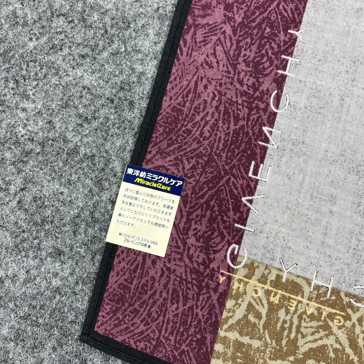 Givenchy Givenchy Handkerchief / Bandana / Neckerchief B1707 Size ONE SIZE - 7 Thumbnail