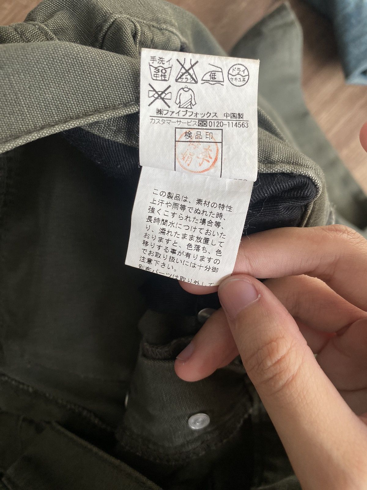 PPFM PPFM Multi Zipped Cargo Pants Size US 32 / EU 48 - 7 Thumbnail