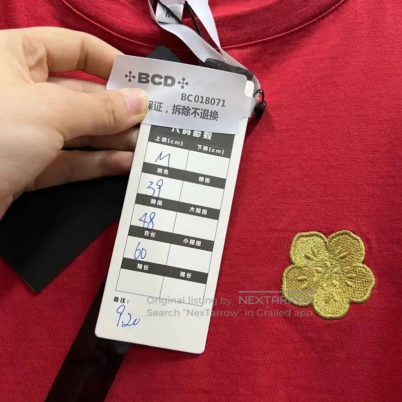 Kenzo KENZO Summer Red Cotton Short Sleeve T-Shirt . Size M / US 6-8 / IT 42-44 - 5 Thumbnail
