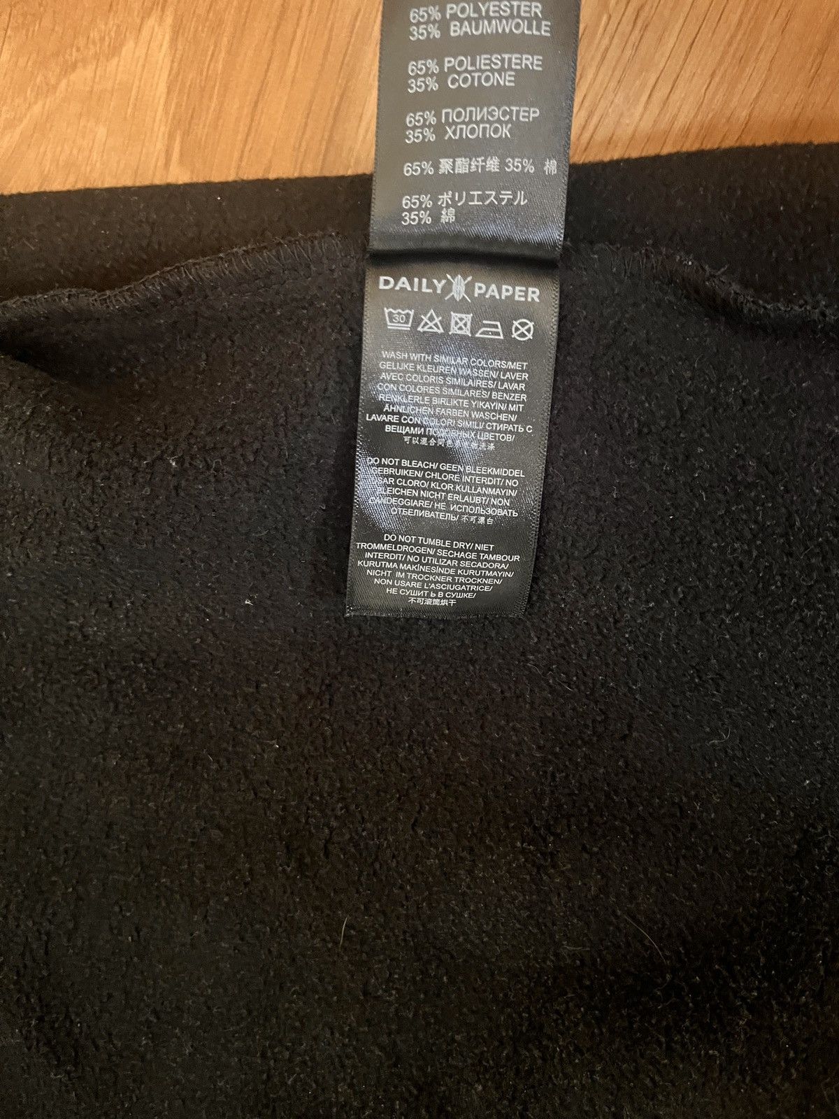 Daily Paper Daily Paper Hoodie Size US XL / EU 56 / 4 - 5 Thumbnail