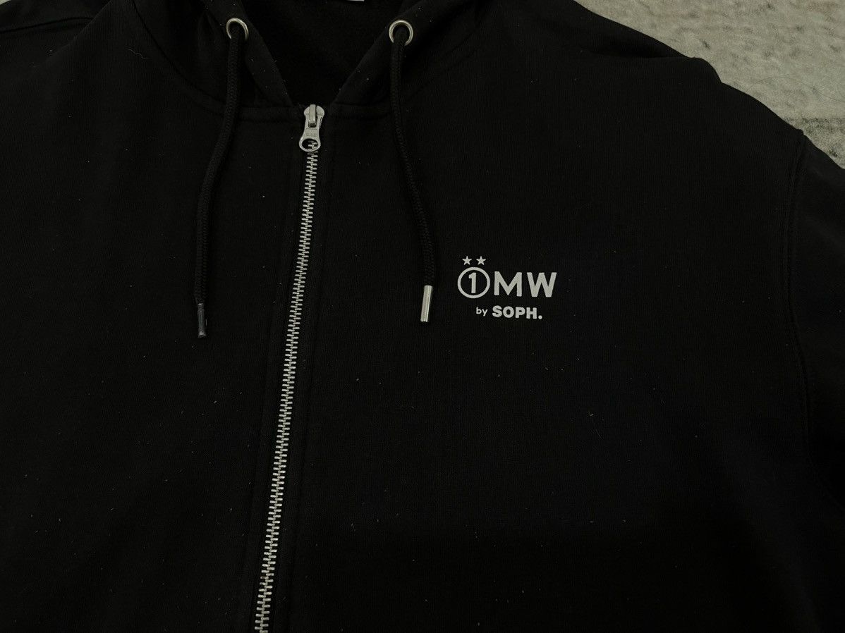 Sophnet. × uniform experiment Sophnet X GU Hoodie Size US M / EU 48-50 / 2 - 5 Thumbnail