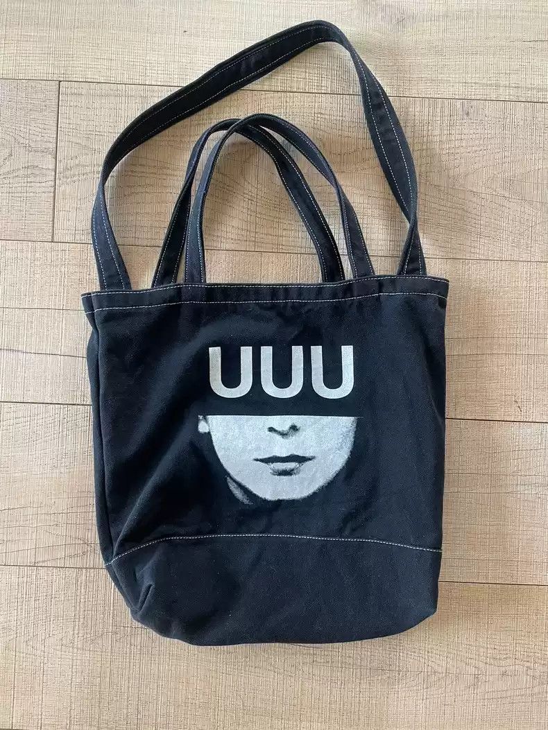 Undercover undercover Out-of-print shoulder/crossbody bag Size ONE SIZE - 1 Thumbnail