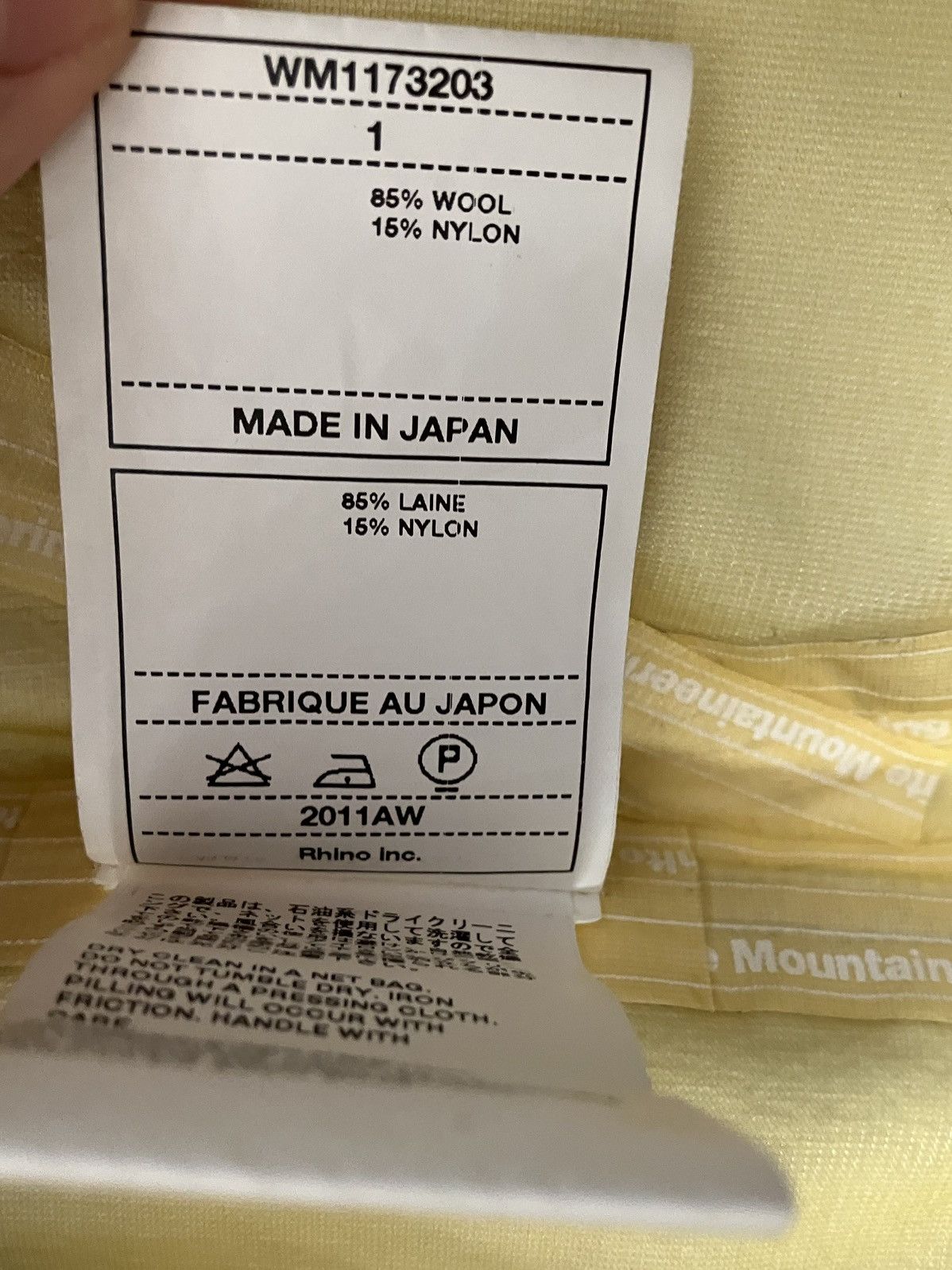 White Mountaineering White Mountaineering Wind Breaker AW2011 Size US M / EU 48-50 / 2 - 10 Thumbnail