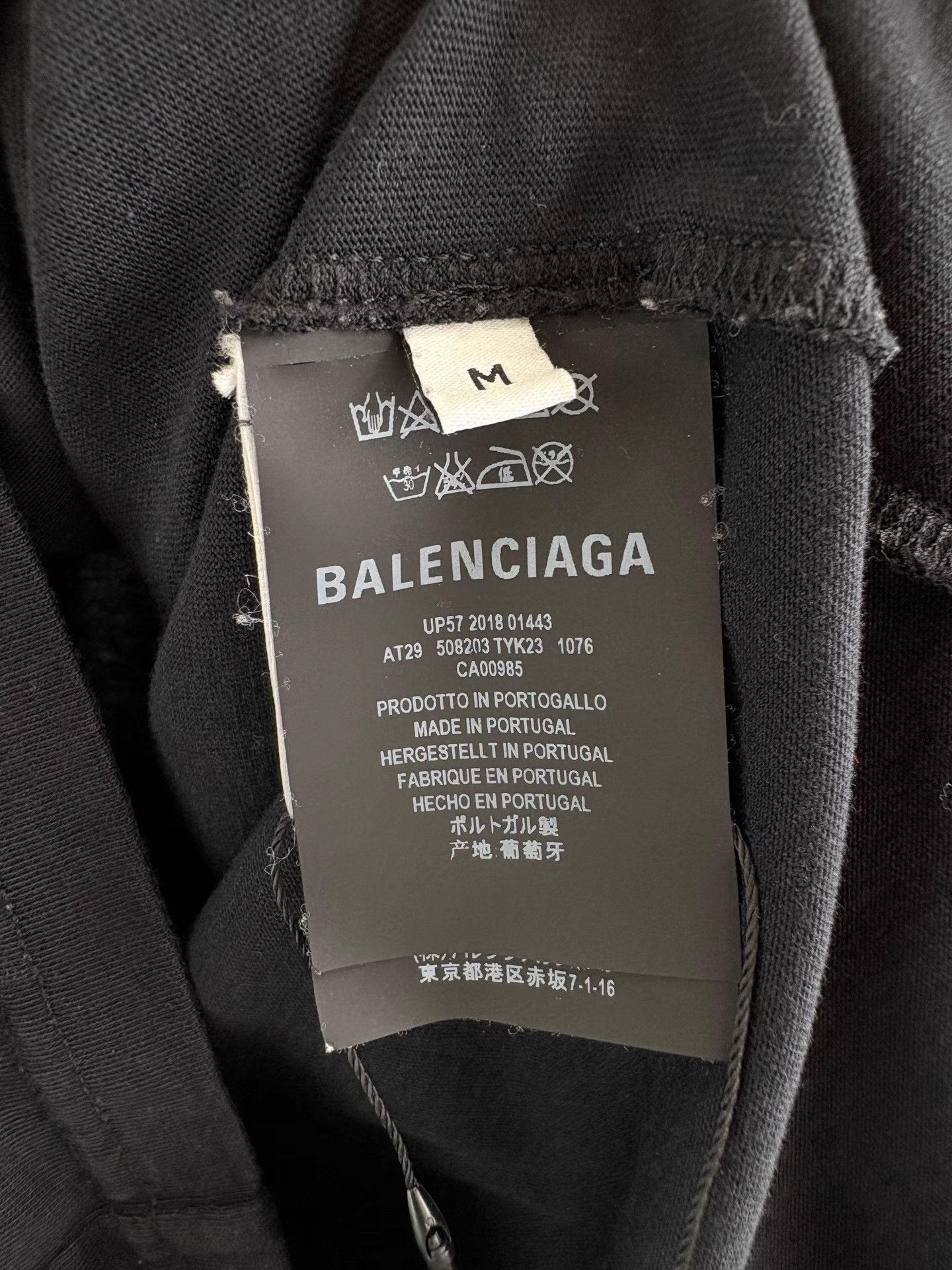 Balenciaga BALENCIAGA Double B Letter Short Sleeve T-shirt K1 Size US M / EU 48-50 / 2 - 4 Thumbnail