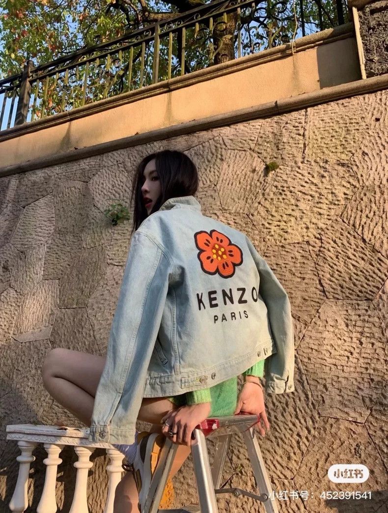 Kenzo KENZO Haitang flower embroidered denim jacket Size M / US 6-8 / IT 42-44 - 5 Thumbnail