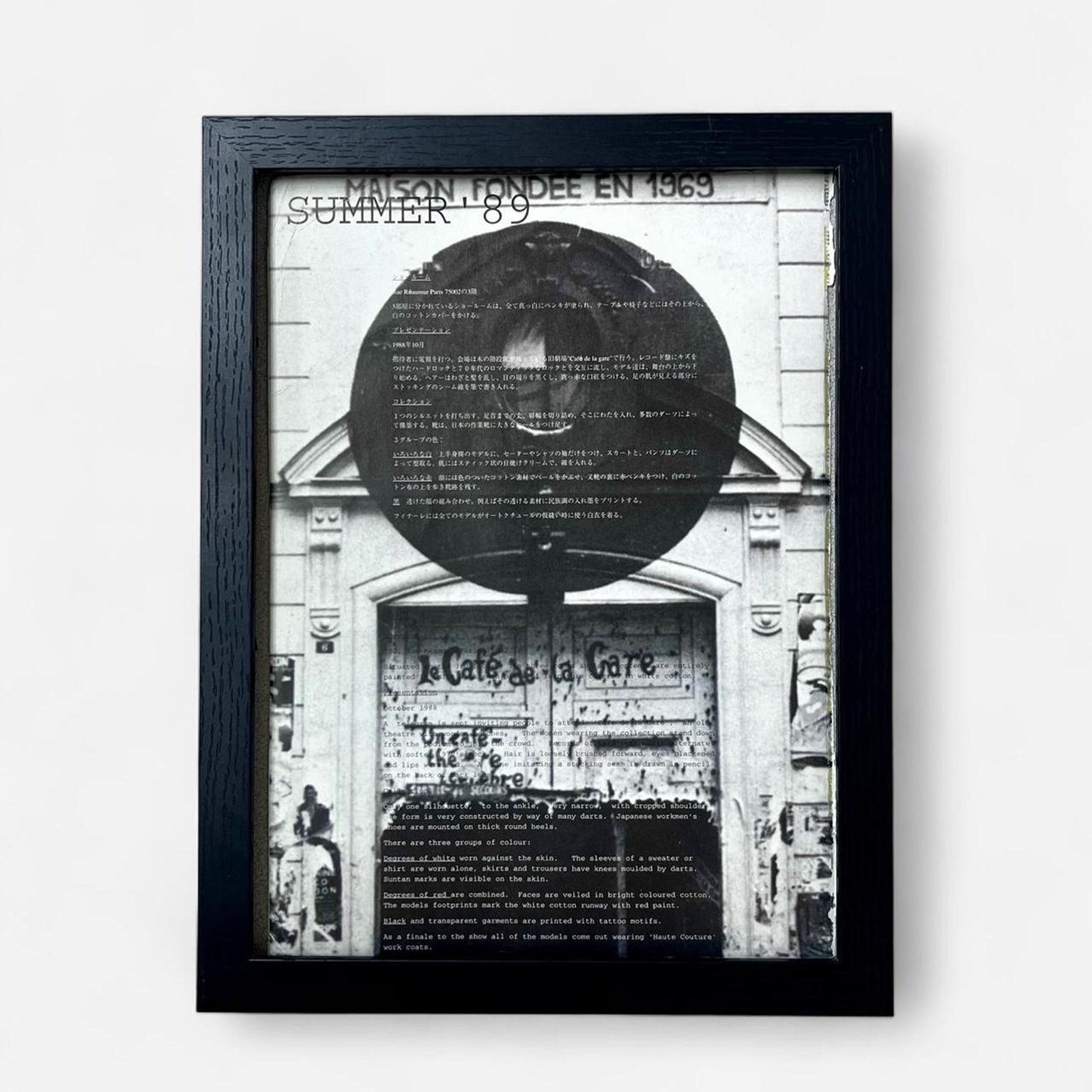 Maison Margiela Maison Margiela Archive Fashion photo framed 9x12 Size ONE SIZE - 1 Thumbnail