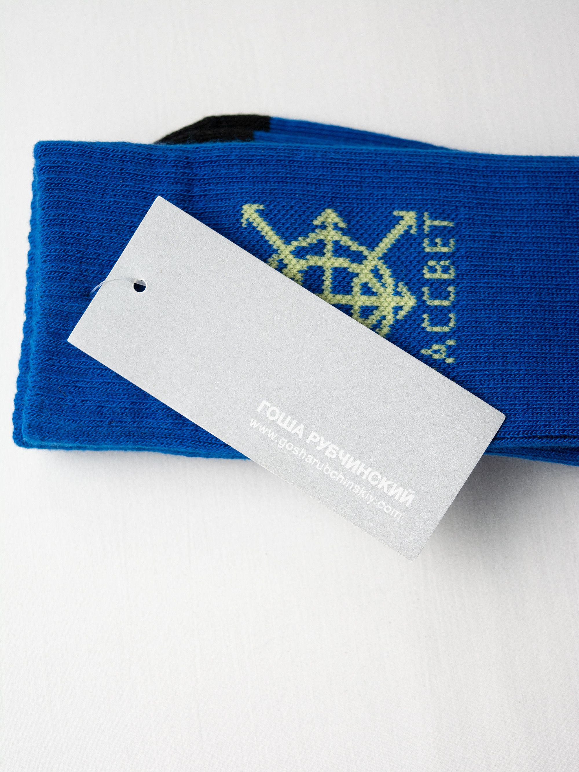 Gosha Rubchinskiy S/S 2014 - "Dawn" socks - size 41/42 Size ONE SIZE - 5 Thumbnail