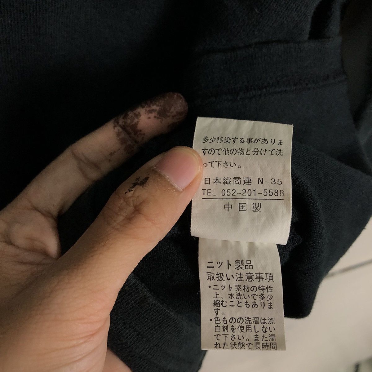 Japanese Brand VINTAGE FAGATY HOUSE SWEATSHIRT Size US M / EU 48-50 / 2 - 11 Thumbnail