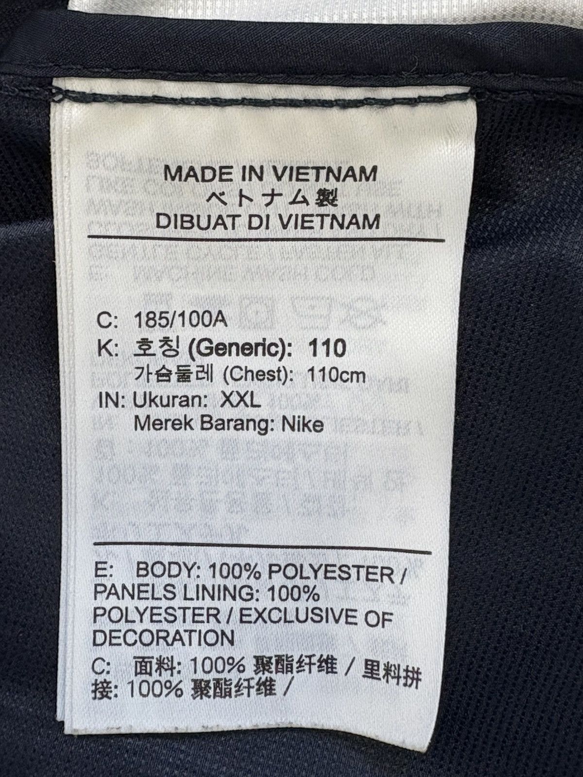 Nike Nike AIR Cody Windrunner Cody Hudson Jacket Men's Size 2XL Size US XXL / EU 58 / 5 - 11 Thumbnail