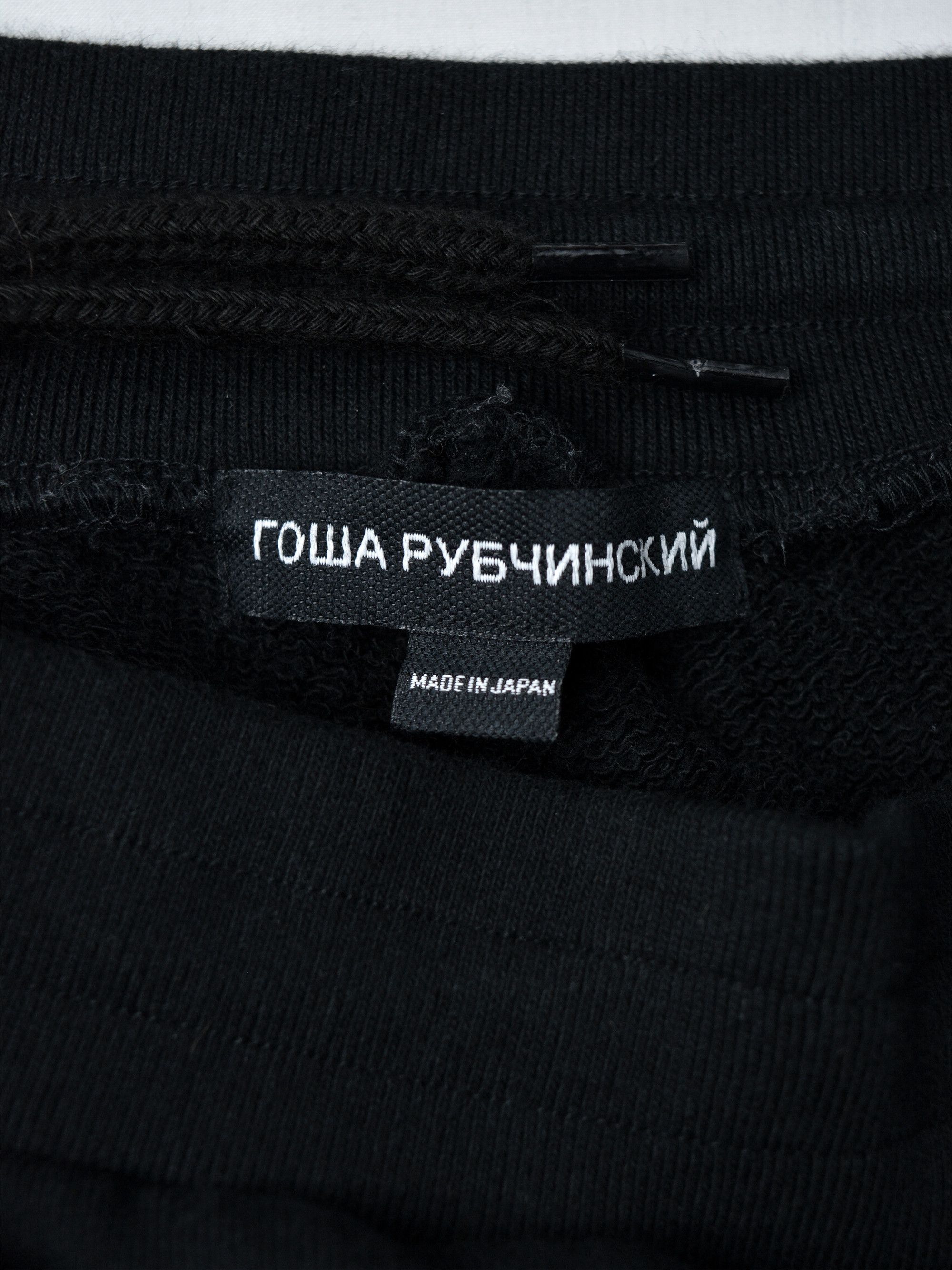 Gosha Rubchinskiy A/W 2018 - (made in Japan) sweatpants with velcro patches Size US 29 - 6 Thumbnail