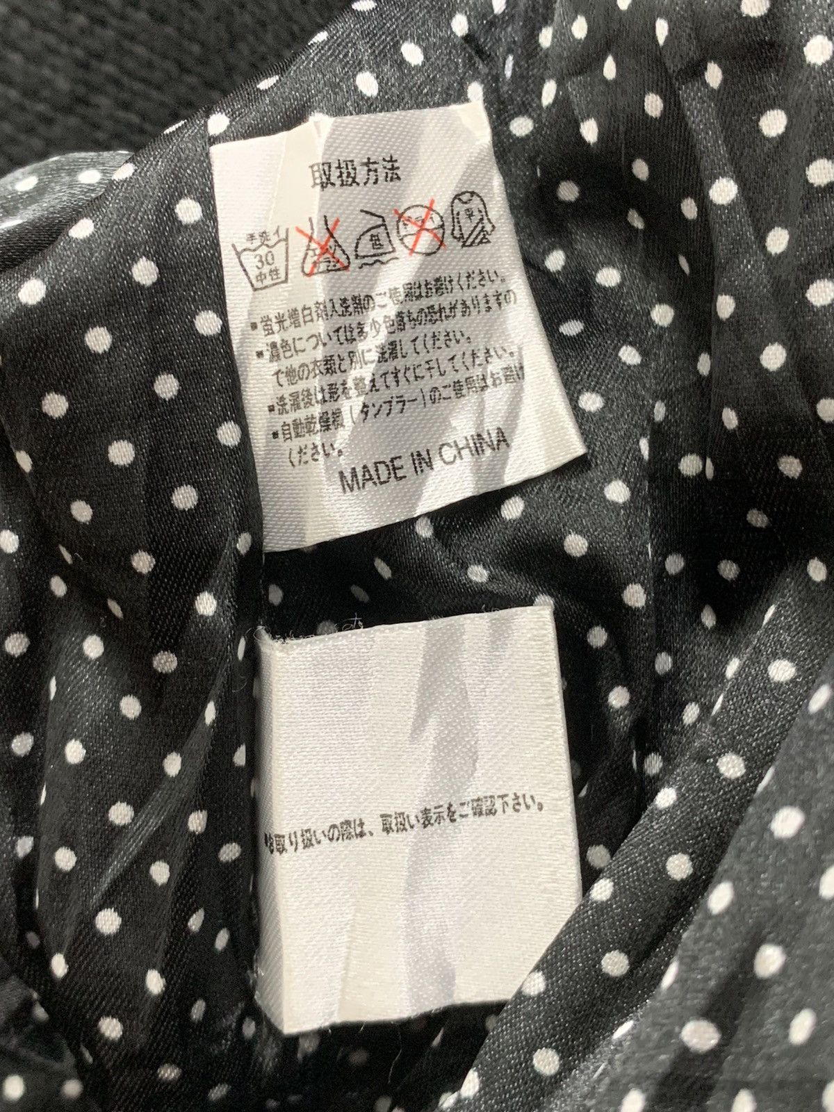 Le Grande Bleu (L.G.B.) Semantic Japan If Six Was Nine Symmetrical Knitwear Size US M / EU 48-50 / 2 - 13 Thumbnail