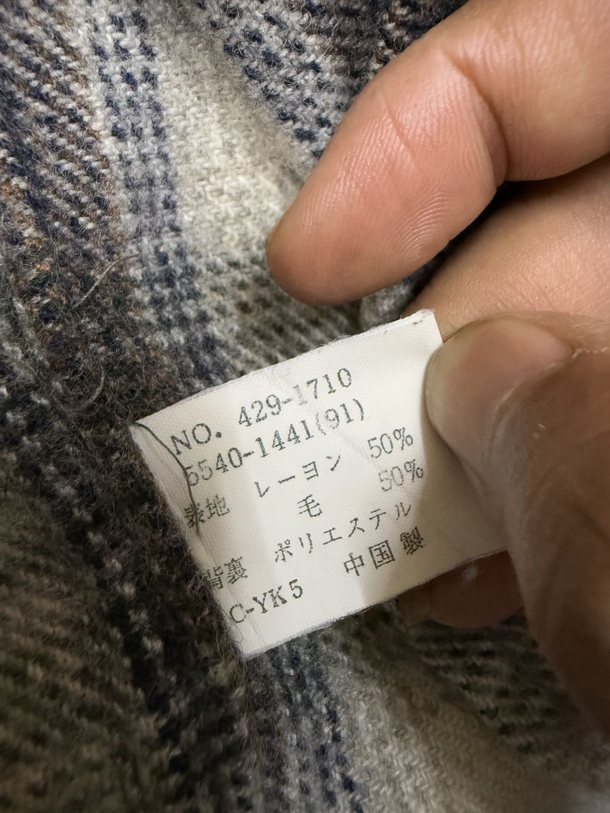 Japanese Brand × Uniqlo × Vintage Vintage 90s Uniqlo Plaid Tweed Chekered Flanel Wool Jacket Size US L / EU 52-54 / 3 - 9 Thumbnail