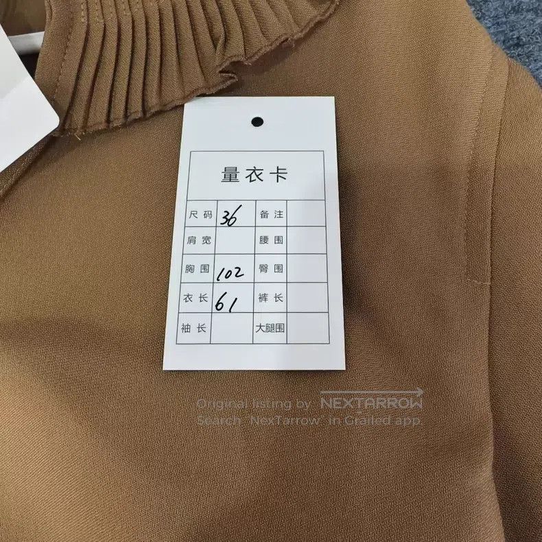 Hermes Hermes Brown Bellflower Lace Collar Shirt Size XS / US 0-2 / IT 36-38 - 5 Thumbnail