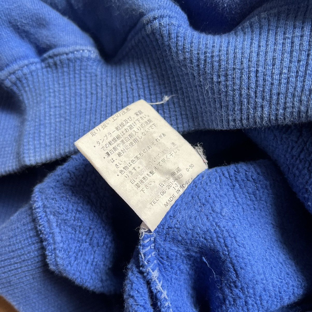 Japanese Brand × Kansai Yamamoto × Vintage Vintage Kansai Man Embroidery Hoodie Size US L / EU 52-54 / 3 - 7 Thumbnail
