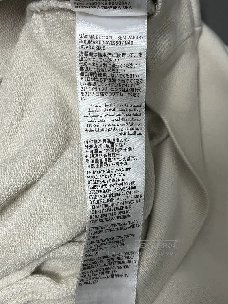 Balenciaga Balenciaga XXXL Slogan Logo Beige Hooded Sweatshirt Size US S / EU 44-46 / 1 - 6 Thumbnail